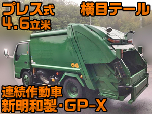 Elf Garbage Truck_1
