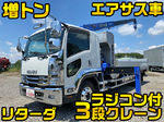 Forward Truck (With 3 Steps Of Cranes)