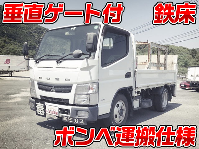 MITSUBISHI FUSO Canter Flat Body TKG-FBA50 2015 135,122km