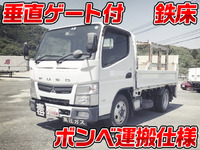 MITSUBISHI FUSO Canter Flat Body TKG-FBA50 2015 135,122km_1