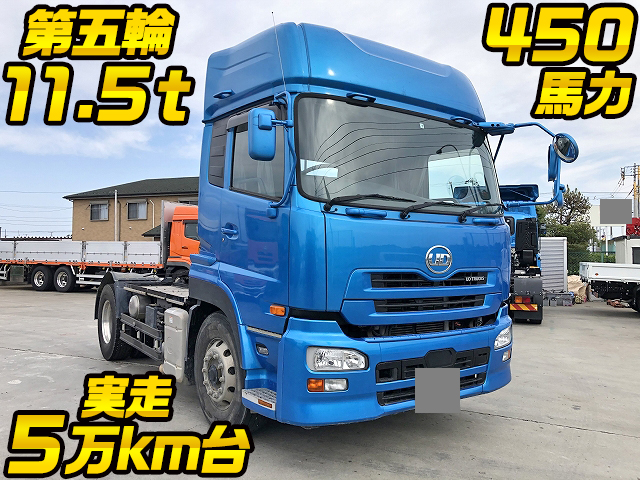 UD TRUCKS Quon Trailer Head QKG-GK6XAD 2018 55,000km