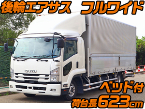 ISUZU Forward Aluminum Wing 2RG-FRR90T2 2018 419,141km_1