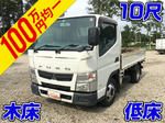 Canter Flat Body