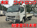 Canter Flat Body