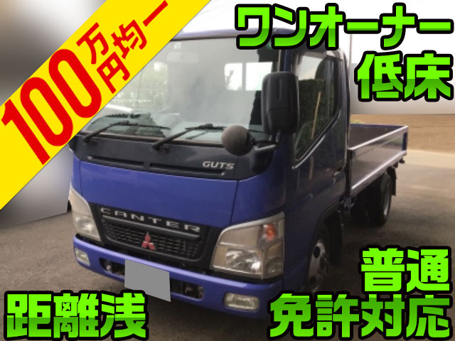 MITSUBISHI FUSO Canter Guts Flat Body CBF-FB700B 2006 12,981km