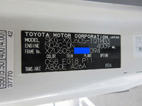 TOYOTA Toyoace Aluminum Van SKG-XZU605 2012 125,000km_39