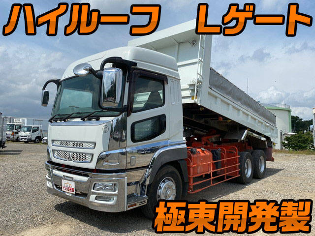 MITSUBISHI FUSO Super Great Dump QKG-FV50VY 2013 365,309km