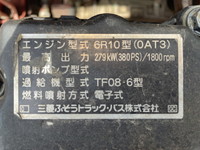 MITSUBISHI FUSO Super Great Dump QKG-FV50VY 2013 365,309km_23