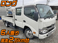 TOYOTA Dyna Double Cab TKG-XZU655 2017 28,256km_1