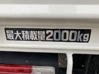 TOYOTA Dyna Double Cab TKG-XZU655 2017 28,256km_6