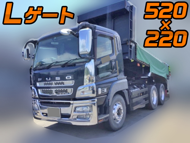 MITSUBISHI FUSO Super Great Dump QKG-FV50VX 2013 374,906km