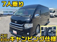 TOYOTA Hiace Campers CBF-TRH221K 2015 17,218km_1