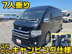 Hiace Campers_1