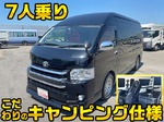 Hiace Campers