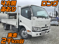 HINO Dutro Flat Body 2RG-XZC655M 2020 2,281km_1