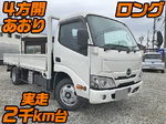 Dutro Flat Body