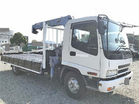 ISUZU Forward Truck (With 4 Steps Of Cranes) ADG-FRR90J3S 2007 71,301km_8