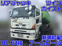 HINO Profia Arm Roll Truck QPG-FS1EREA 2015 586,535km_1