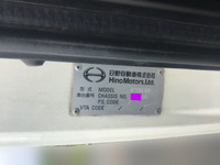 HINO Profia Arm Roll Truck QPG-FS1EREA 2015 586,535km_25