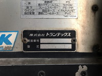 MITSUBISHI FUSO Fighter Refrigerator & Freezer Wing PA-FK61F 2006 740,385km_10