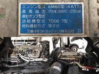 MITSUBISHI FUSO Fighter Refrigerator & Freezer Wing PA-FK61F 2006 740,385km_22