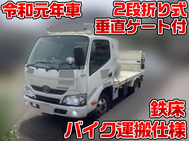 TOYOTA Toyoace Flat Body LDF-KDY231 2019 105,000km