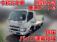 TOYOTA Toyoace Flat Body LDF-KDY231 2019 105,000km_1