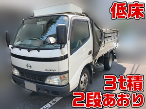 HINO Dutro Flat Body KK-XZU301M 2004 98,258km_1