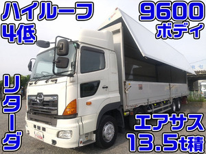 HINO Profia Panel Wing QPG-FW1EXEG 2016 545,195km_1