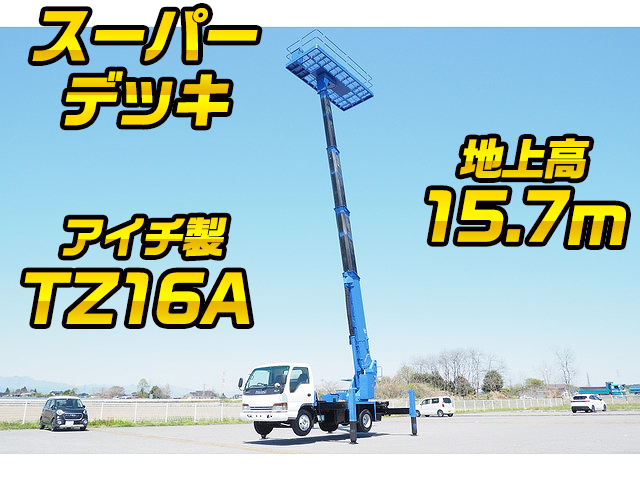 ISUZU Elf Cherry Picker KK-NPR72LV 2002 39,000km