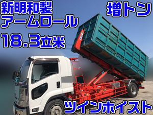 ISUZU Forward Arm Roll Truck SKG-FTR90S2 2014 114,371km_1