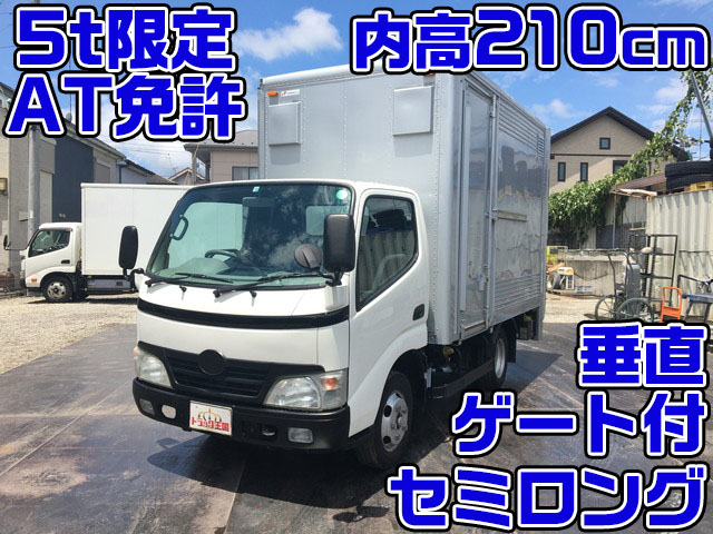 TOYOTA Dyna Aluminum Van BDG-XZU508 2009 105,511km