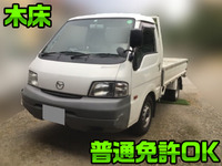 MAZDA Bongo Flat Body KQ-SKF2T 2007 142,232km_1