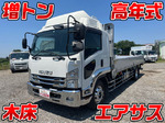 Forward Aluminum Block