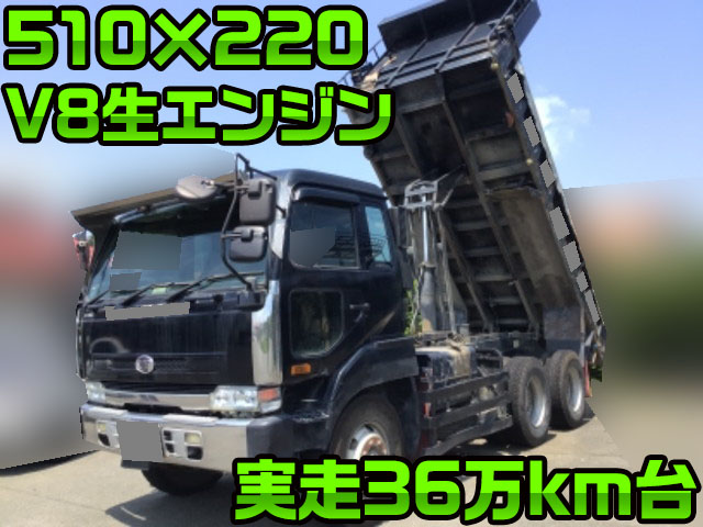 UD TRUCKS Big Thumb Dump KC-CW55AHUD 2000 366,733km