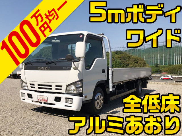 ISUZU Elf Aluminum Block PB-NPR81AR 2007 159,947km