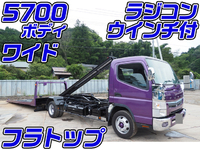 MITSUBISHI FUSO Canter Safety Loader TPG-FEB80 2016 131,000km_1