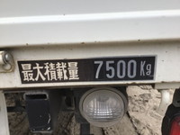 HINO Ranger Truck (With 4 Steps Of Unic Cranes) QKG-FE7JLAA 2017 85,347km_12