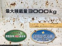 ISUZU Elf Dump TPG-NKR85AD 2017 49,153km_16