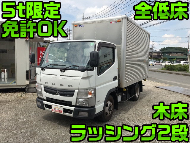 MITSUBISHI FUSO Canter Aluminum Van TKG-FBA20 2015 92,506km