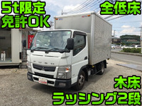 MITSUBISHI FUSO Canter Aluminum Van TKG-FBA20 2015 92,506km_1