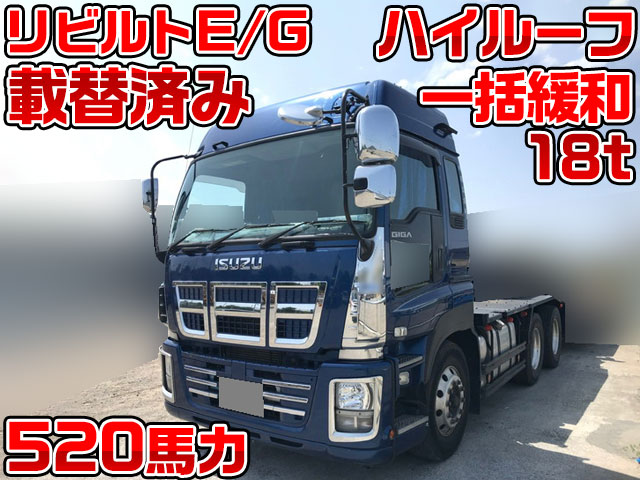 ISUZU Giga Trailer Head QDG-EXZ52AJ 2012 195,818km