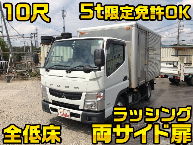 MITSUBISHI FUSO Canter Aluminum Van TKG-FBA20 2014 61,102km