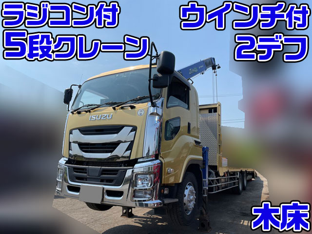 ISUZU Giga Truck (With 5 Steps Of Cranes) QKG-CYZ77BJ 2016 193,905km