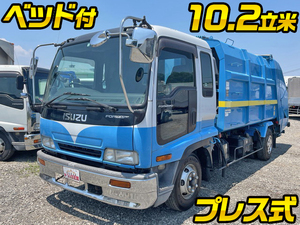 ISUZU Forward Garbage Truck KK-FRR35G4 2003 268,159km_1