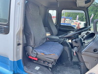 ISUZU Forward Garbage Truck KK-FRR35G4 2003 268,159km_32