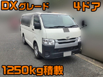 Hiace Box Van