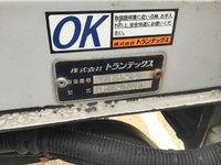 HINO Ranger Aluminum Wing TKG-FD9JLAA 2014 165,926km_6