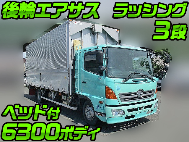 HINO Ranger Aluminum Wing ADG-FD7JLWG 2006 355,096km