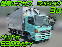 HINO Ranger Aluminum Wing ADG-FD7JLWG 2006 355,096km_1